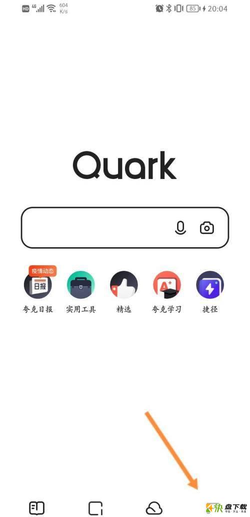 夸克浏览器智能预加载网页怎么设置一直开启 智能预加载网页设置方法