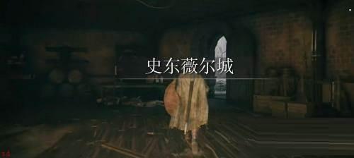 艾尔登法环熔炉骑士在哪里-艾尔登法环熔炉骑士位置介绍