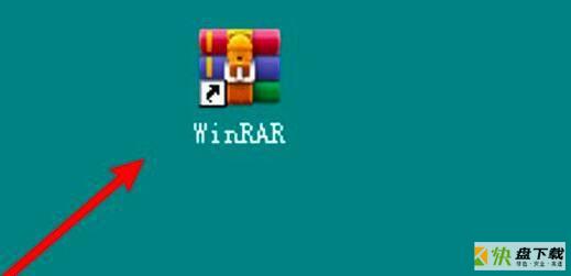 创建固实压缩文件是什么意思  WinRAR压缩软件怎么创建固实压缩文件