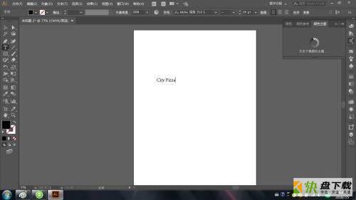 Adobe Illustrator CC 2017如何使用文字的方法
