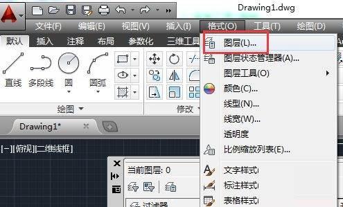 AutoCAD2014怎么设置线型 设置线型的方法