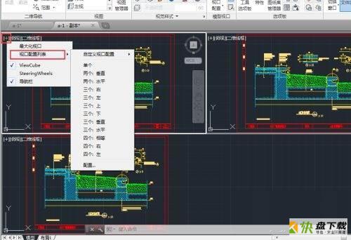 AutoCAD2014