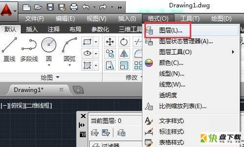 AutoCAD2014怎么设置线型 设置线型的方法