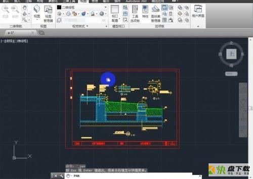 AutoCAD2014