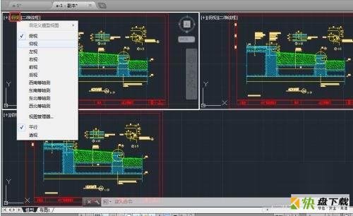 AutoCAD2014