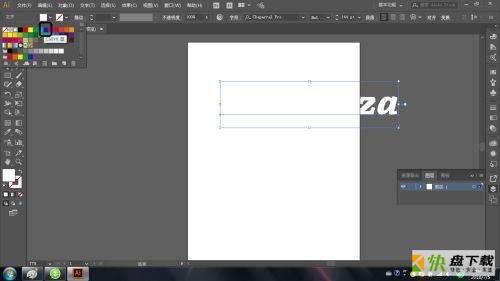 Adobe Illustrator CC 2017