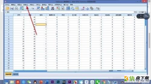 SPSS如何进行行列互换-SPSS进行行列互换的方法