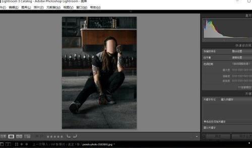 Adobe Photoshop Lightroom如何设置目录参数-设置目录参数的方法
