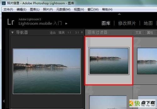 Adobe Photoshop Lightroom怎么给照片添加暗角-添加暗角的方法