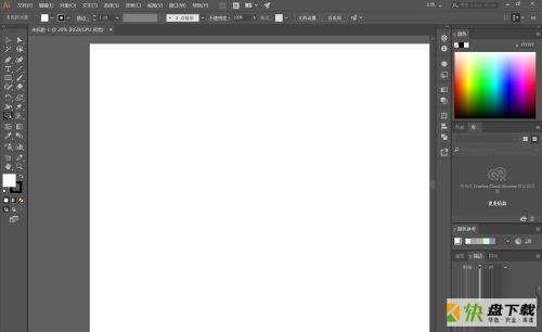 Adobe Illustrator CC 2017怎么画立体金纳米双锥-画立体双锥的方法