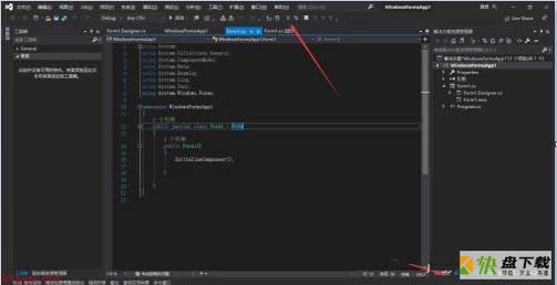 Visual Studio 2019怎么使用报告功能-使用报告功能的方法