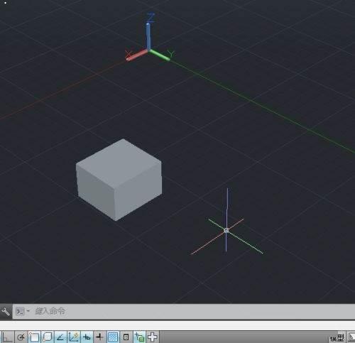 AutoCAD2014如何移动三维对象-移动三维对象的方法