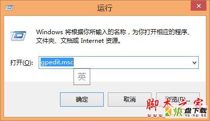 怎样加快缩略图的显示速度?WIN7缩略预览图显示慢教程