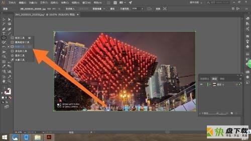 Adobe Illustrator CC 2017蒙版怎么用-蒙版使用方法