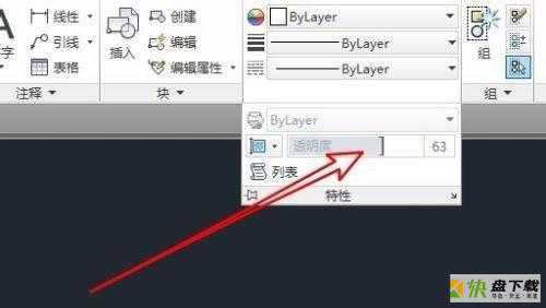 AutoCAD2014