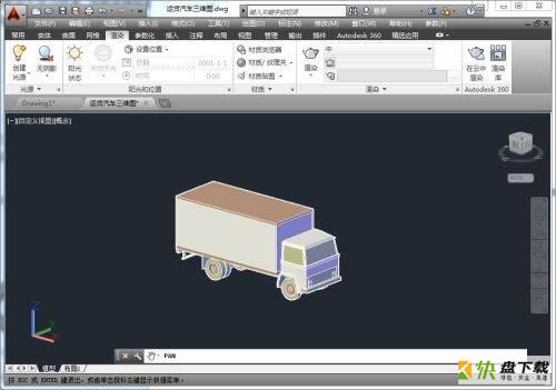 AutoCAD2014如何创建光源-AutoCAD2014创建光源的方法