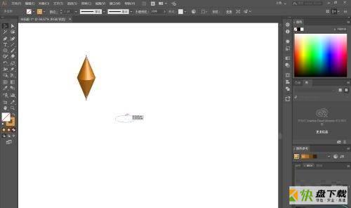 Adobe Illustrator CC 2017