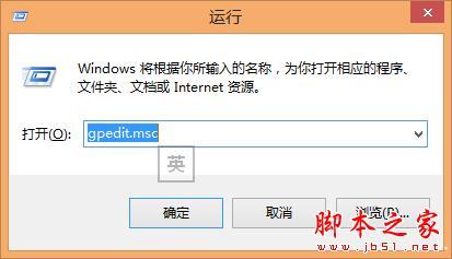 怎样加快缩略图的显示速度?WIN7缩略预览图显示慢教程