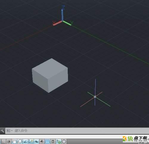 AutoCAD2014如何移动三维对象-移动三维对象的方法