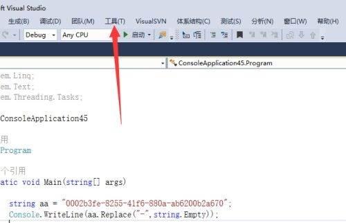 Visual Studio 2019怎么设置折叠代码快捷键-设置折叠代码快捷键的方法