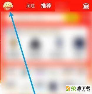 闲鱼怎么取消商品使用闲鱼币抵扣-闲鱼取消商品使用闲鱼币抵扣方法