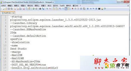 win7系统启动Zend Studio弹出Failed to create the Java Virtual Machine的解决方法