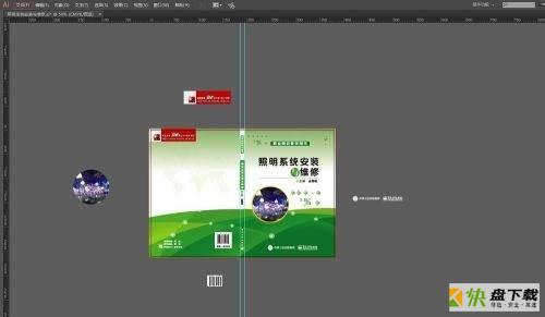 Adobe Illustrator CC 2017如何导出JPG图-导出JPG图的方法