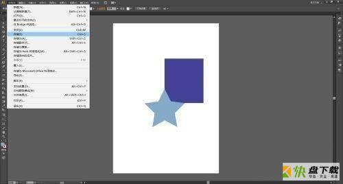 Adobe Illustrator CC 2017