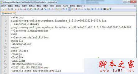 win7系统启动Zend Studio弹出Failed to create the Java Virtual Machine的解决方法