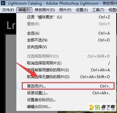 Adobe Photoshop Lightroom