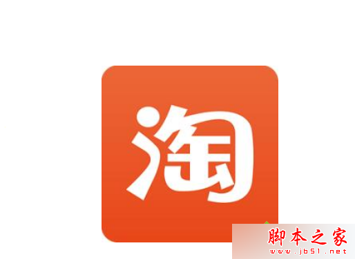 win7系统IE浏览器版本过低无法打开淘宝网页的解决方法