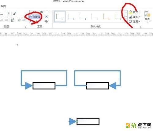 Microsoft Visio 2013