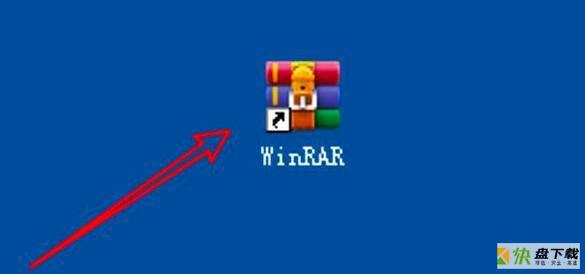 WinRAR压缩软件怎么设置不显示进度条-设置不显示进度条方法