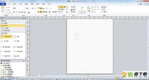 Microsoft Visio 2013