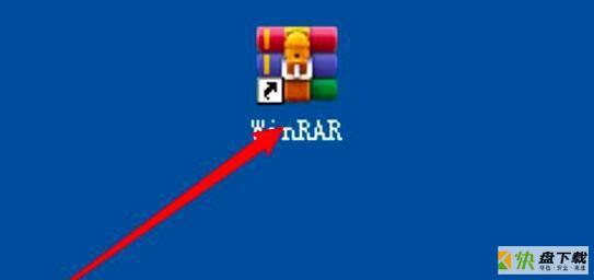 WinRAR压缩软件怎么关闭声音-WinRAR压缩软件关闭声音方法