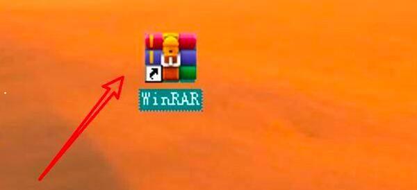 WinRAR文件列表怎么显示访问日期列-显示访问日期列方法