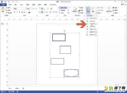 Microsoft Visio 2013