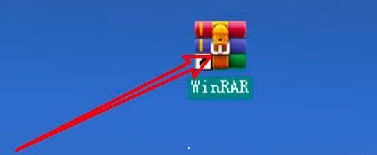 WinRAR压缩软件怎么取消合并卷内容-WinRAR取消合并卷内容方法