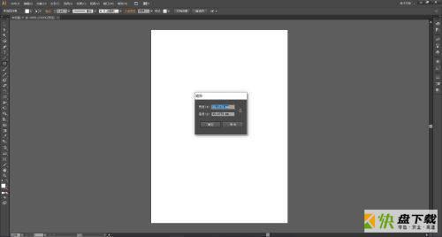 Adobe Illustrator CS6