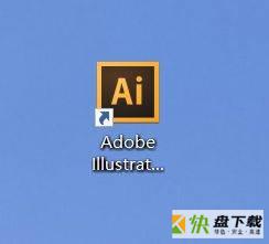 Adobe Illustrator CS6怎么使路径变平滑-使路径变平滑的方法