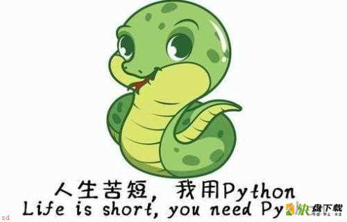 Python爬虫常用的三大库（Beautiful Soup的介绍）