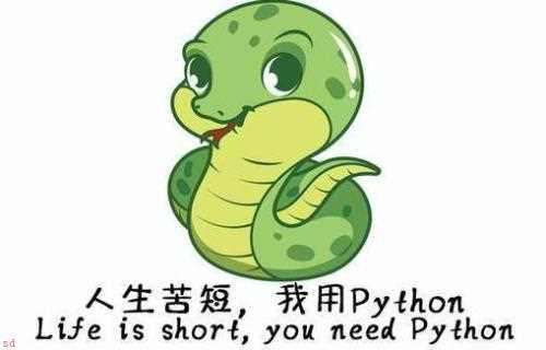 Python爬虫常用的三大库（Beautiful Soup的介绍）