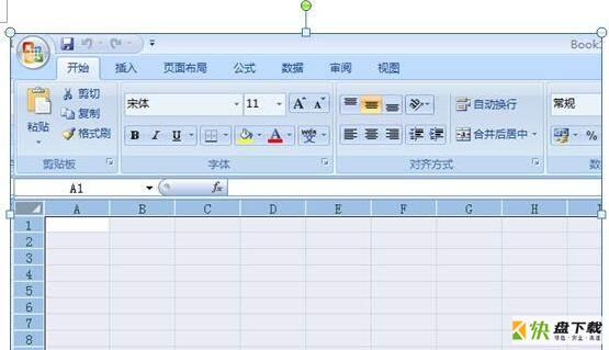 office2007 word图片工具在哪里-图片工具位置介绍