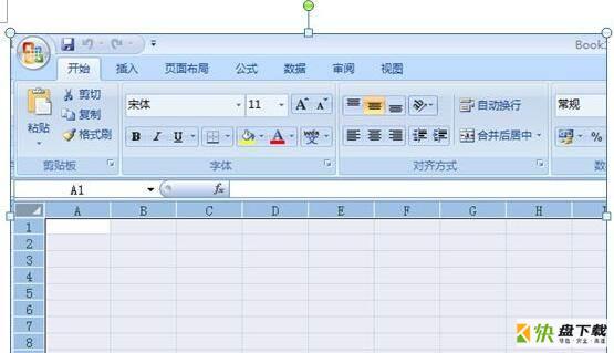 office2007 word图片工具在哪里-图片工具位置介绍