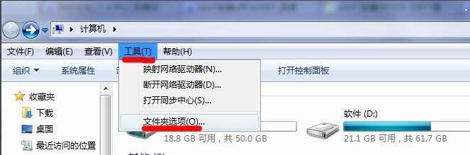 office2007安装时出现错误2203怎么办-出现错误2203解决办法