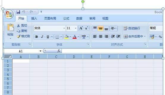 office2007 word图片工具在哪里-图片工具位置介绍