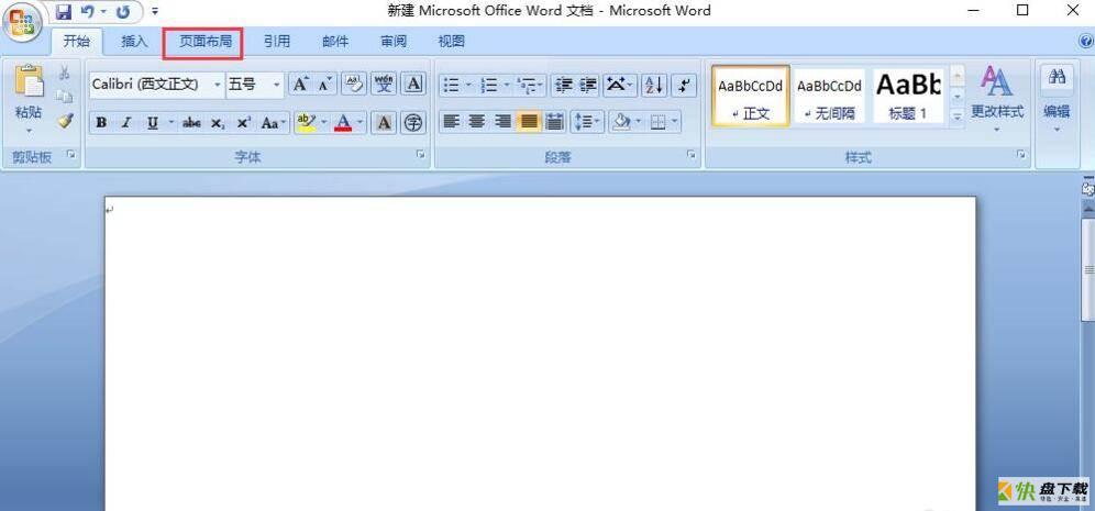 office2007的Word文档分栏在哪里-Word文档分栏功能位置介绍