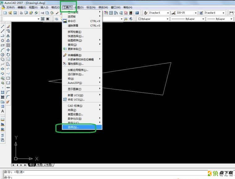 AutoCAD 2007