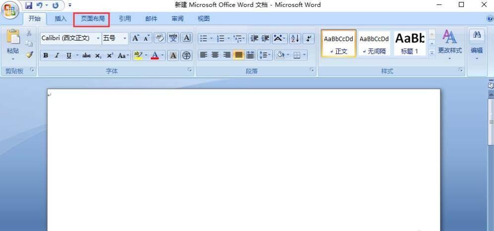 office2007的Word文档分栏在哪里-Word文档分栏功能位置介绍