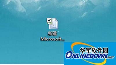 office2007表格自定义序列的设置方法